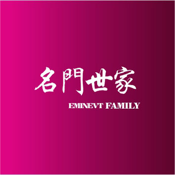 1625453917827237.jpg 8個LOGOSSSS.jpg