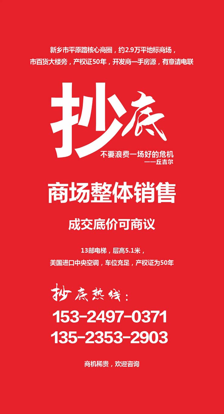 1679123494131158.jpg SSSS手機(jī)抖音圖片20230318.jpg